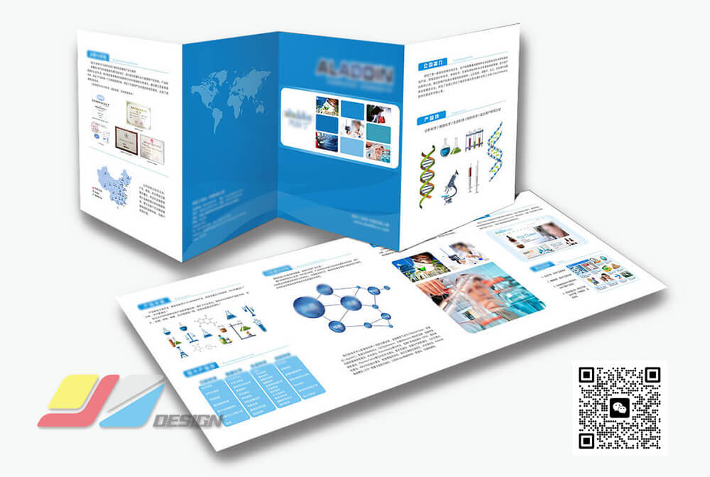 南通四折页印刷 产品4折页设计 4折页制作
