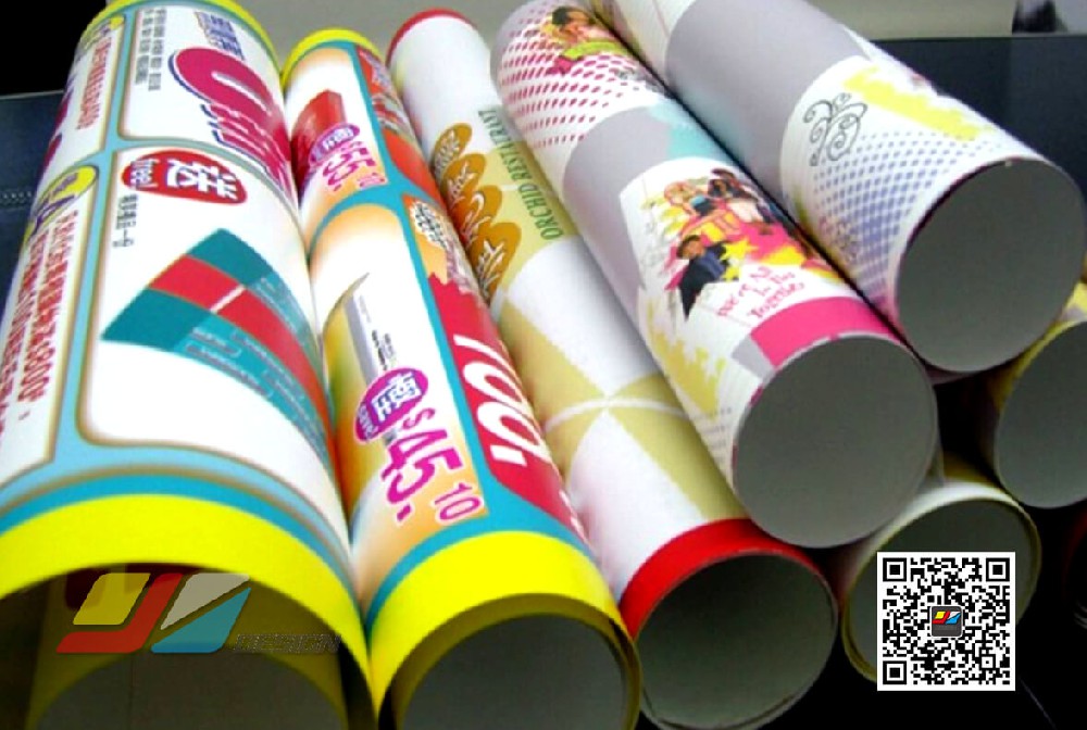 南通画册设计 产品画册设计 宣传画册印刷 展会宣传册制作