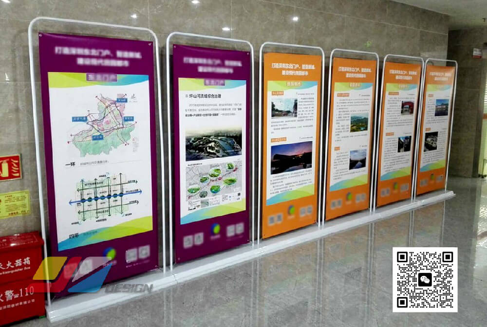 南通门型展架制作 精美海报设计 宣传海报印刷