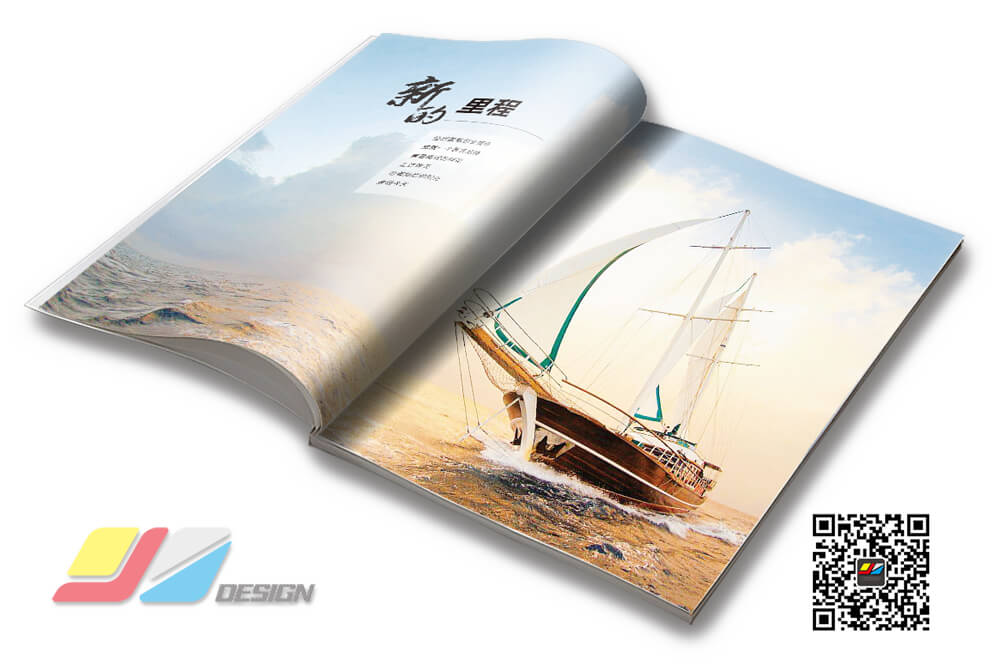 南通企业高端样印刷 高端宣传册设计 精美画册设计