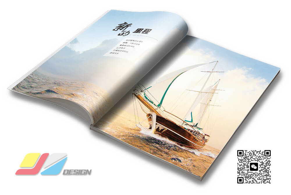 南通精美画册设计 企业高端样印刷 高端宣传册设计