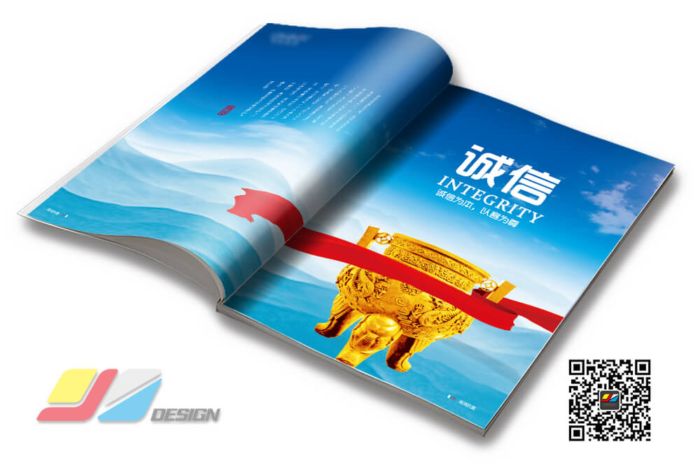 南通企业样本设 高端宣传册印刷 画册设计