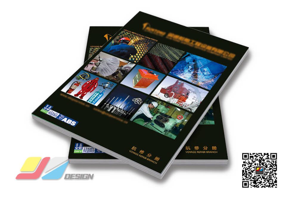 南通企业样本设计 高端宣传册印刷 画册设计 船舶设备画册设计