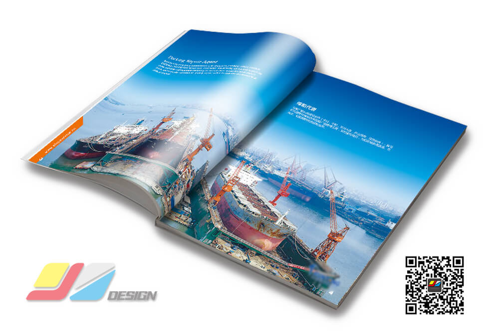 南通画册设计 高端样本宣传册印刷 样本设计 船舶设备画册设计
