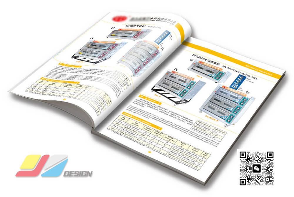 南通样本画册设计 印刷 彩印 一条龙服务 食品机械宣传册设计 蛋糕烤箱画册制作